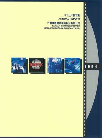 1994