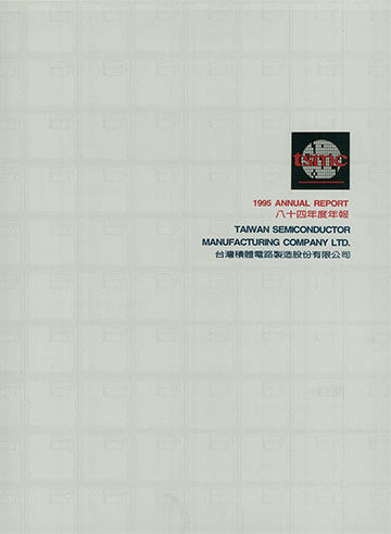 1995